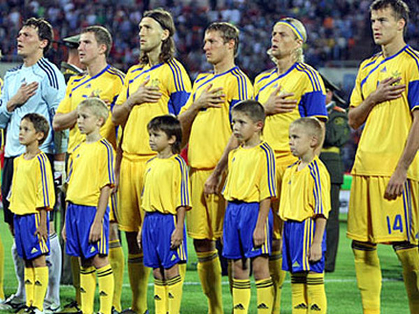 Украину понизили в рейтинге ФИФА