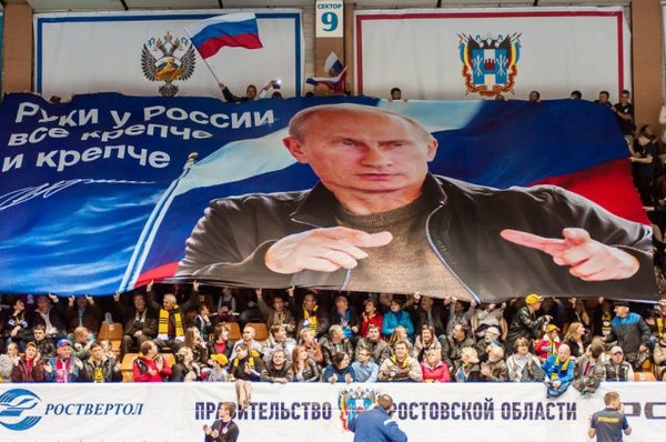 Ростов-Дону грозят санкции за баннер с Путиным на трибунах