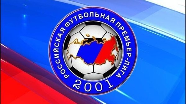 РФПЛ отказалась от  комментариев на счет возможного пополнения крымскими клубами