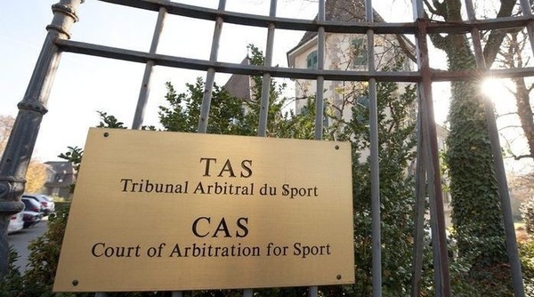 Спортивный арбитражный суд рассмотрит четыре украинских дела