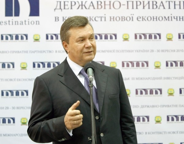 Янукович поручил Кабмину готовиться к Олимпиаде