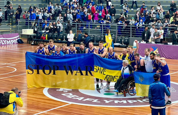 Сборная Украины по баскетболу выиграла Дефлимпиаду