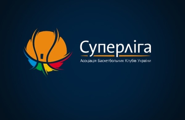 Баскетбол: В чемпионате Украины намерены участвовать восемь команд