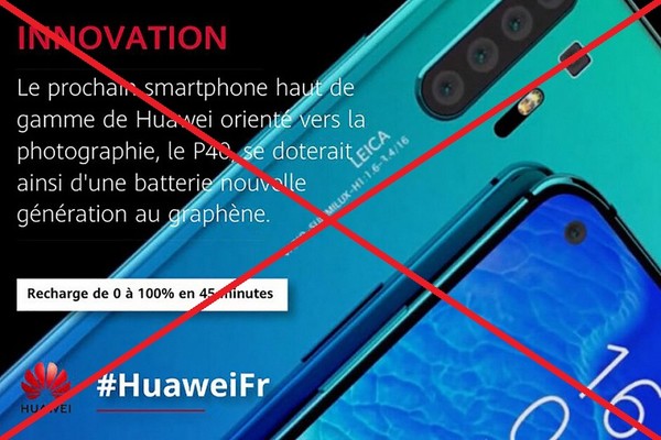 Huawei удалил пост о графеновой батарее