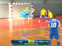 Шикарный гол ножницами в украинской футзальной лиге