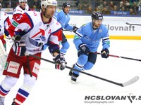 В Словакии на хоккее вместо гимна России включили гимн СССР