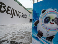 В Пекине выявили первый случай заражения коронавирусом у представителя олимпийской делегации
