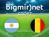 Аргентина – Бельгия – 1:0 текстовая трансляция матча 1/4 финала чемпионата мира