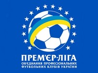 Шахтер первый, Днепр второй, Динамо четвертое: Турнирная таблица чемпионата Украины 2013-2014
