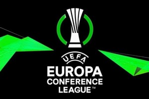Лига конференций-2021/22: расписание и результаты матчей