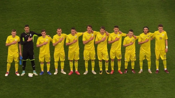 Сборная Украины U-19 не сумела пробться в финальную стадию Евро-2019