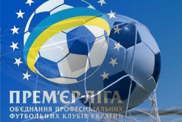 Украинская Премьер-лига опустилась в рейтинге