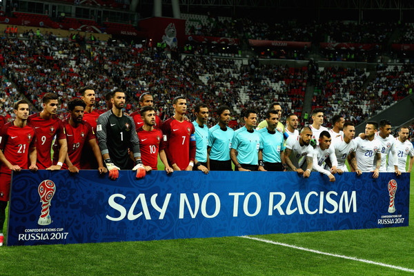 ФИФА введет новое наказание за расизм и дискриминацию