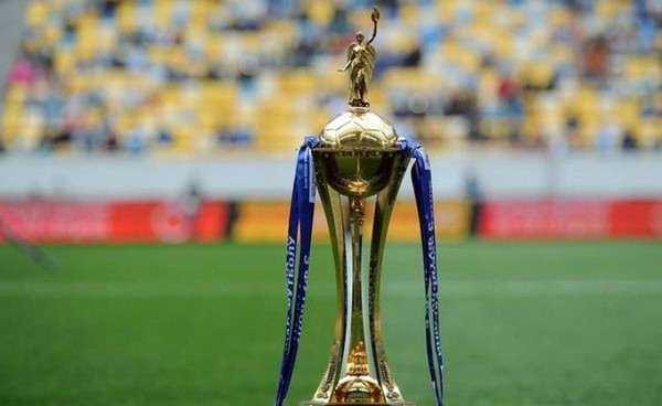 Трофей Кубка Украины