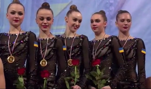 Сборная Украины по художественной гимнастике