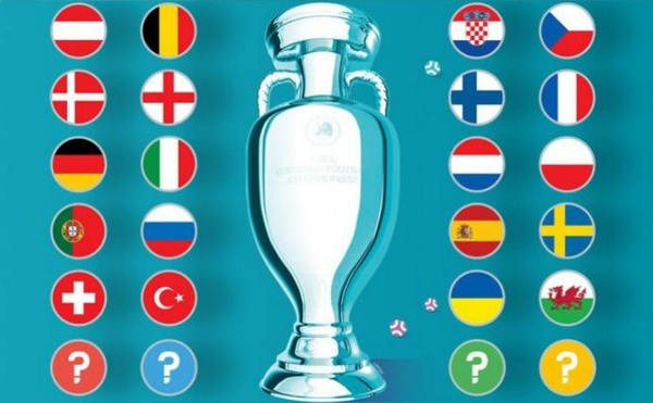 Евро-2020: определились все группы финальной стадии