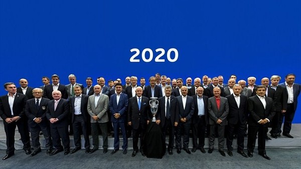 Украина не подала заявку на проведение матчей Евро-2020
