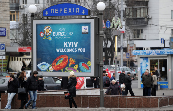 The Times: В Киеве ощущается праздник футбола